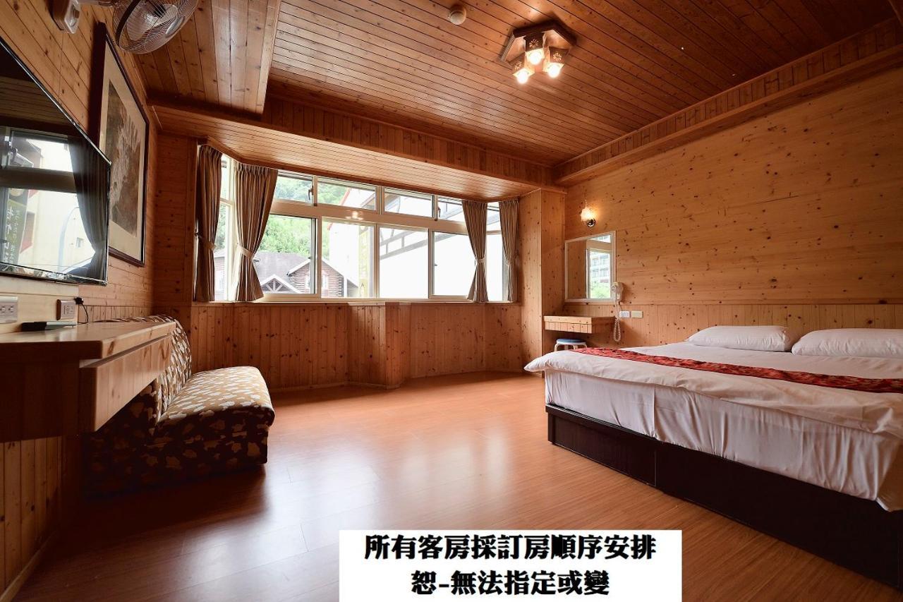 溪頭桂竹山莊民宿 Lộc Cốc Ngoại thất bức ảnh